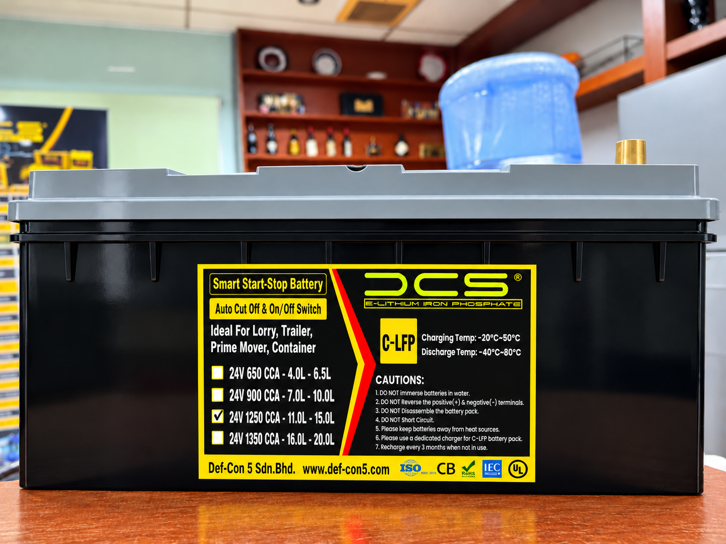 C-LFP 24V 1250CCA