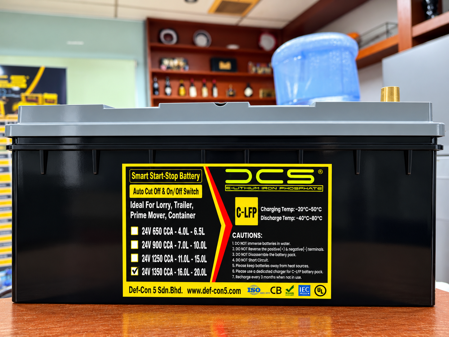 C-LFP 24V 1350CCA