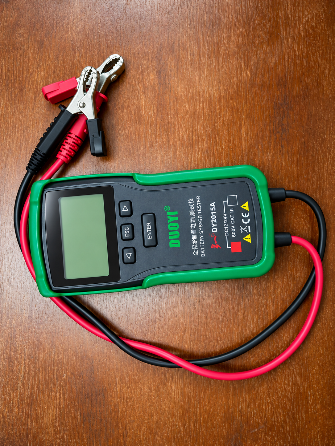 Battery System Tester