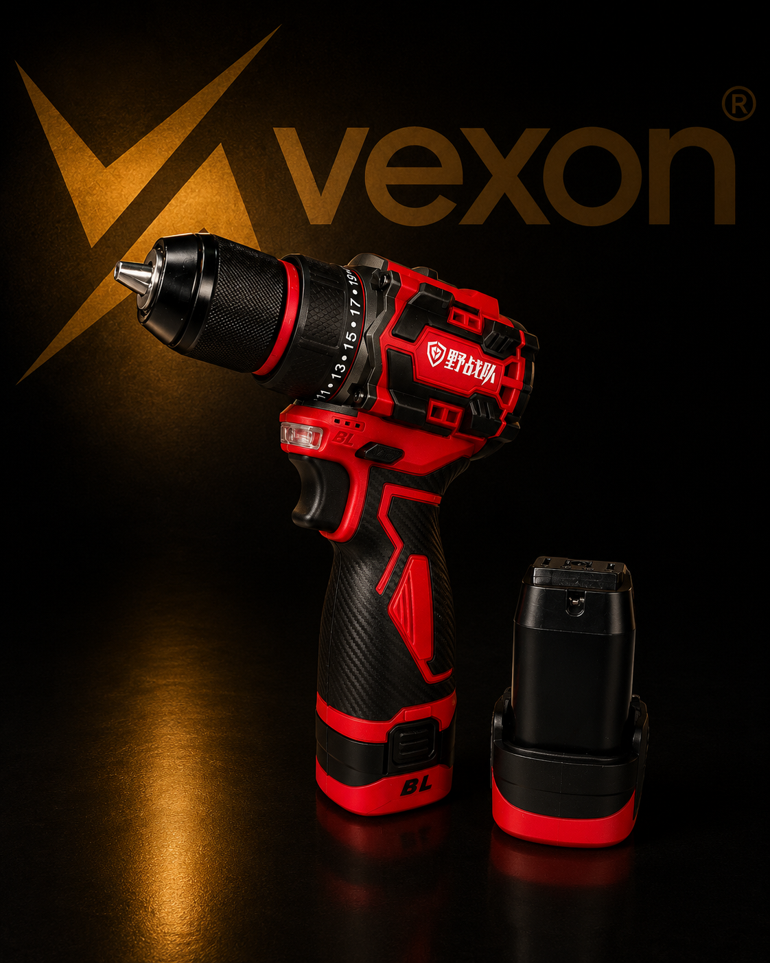 Brushless Lithium Electric Drill - YZD9016
