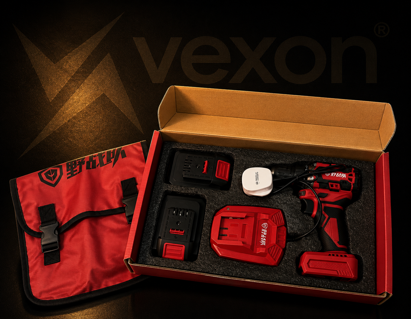Brushless Lithium Electric Drill - YZD9021