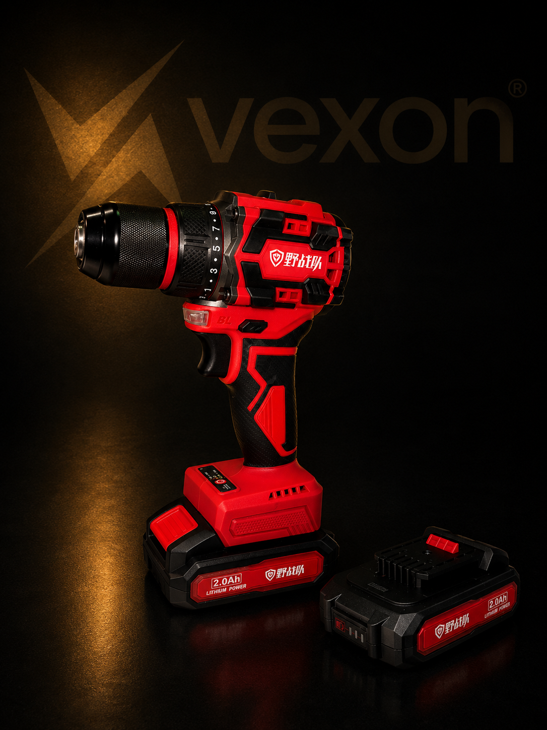Brushless Lithium Electric Drill - YZD9021