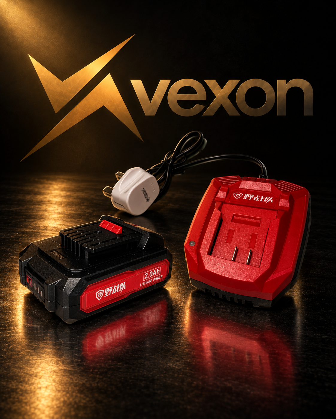 YZD 21V5C Battery & Charger Set