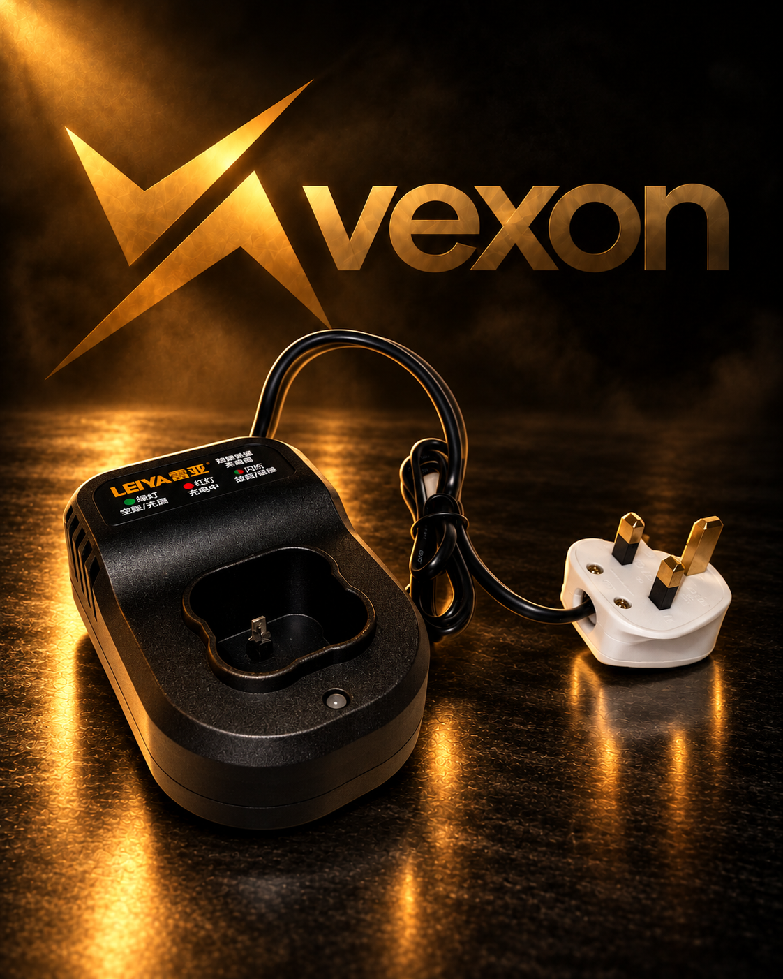LEIYA 16.8V Charger